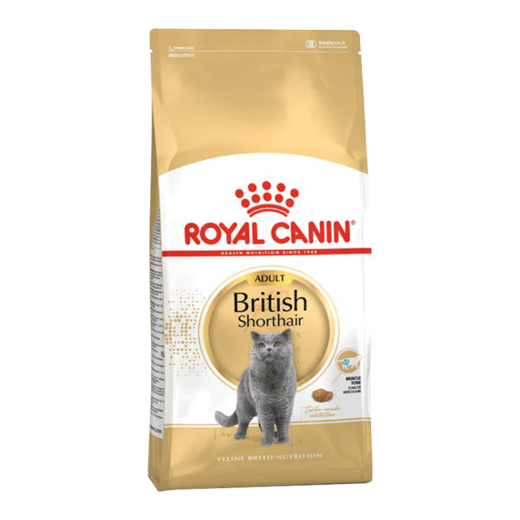 غذای خشک گربه بریتیش رویال کنین Royal Canin Adult British ShortHair وزن 2 کیلوگرم