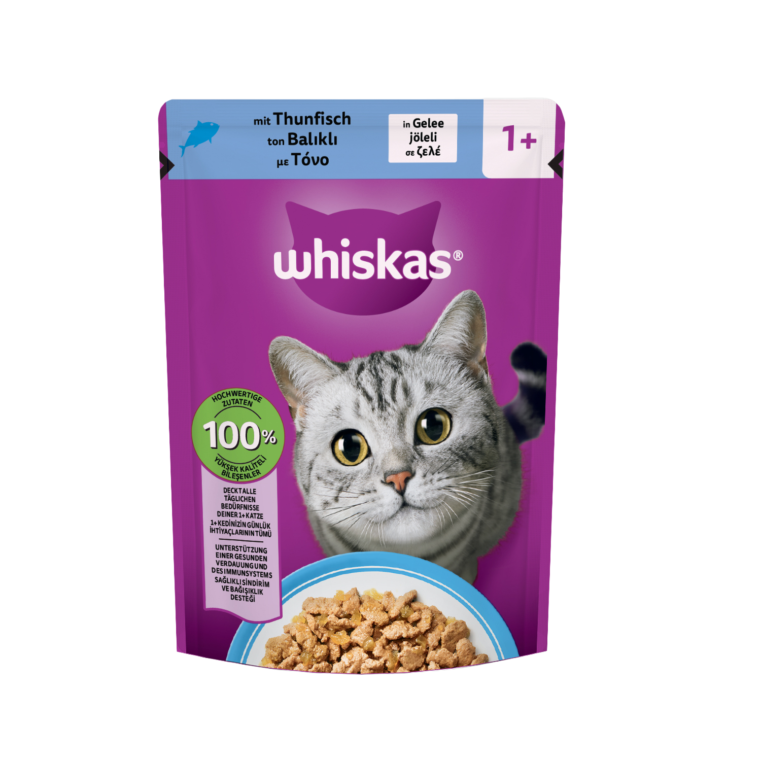 پوچ گربه ویسکاس با طعم ماهی تن در ژله Whiskas With Tuna in Jelly وزن 85 گرم