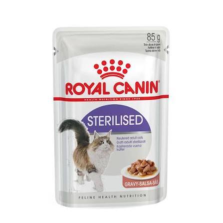 پوچ گربه عقیم رویال کنین (Royal Canin sterilised Pouch)