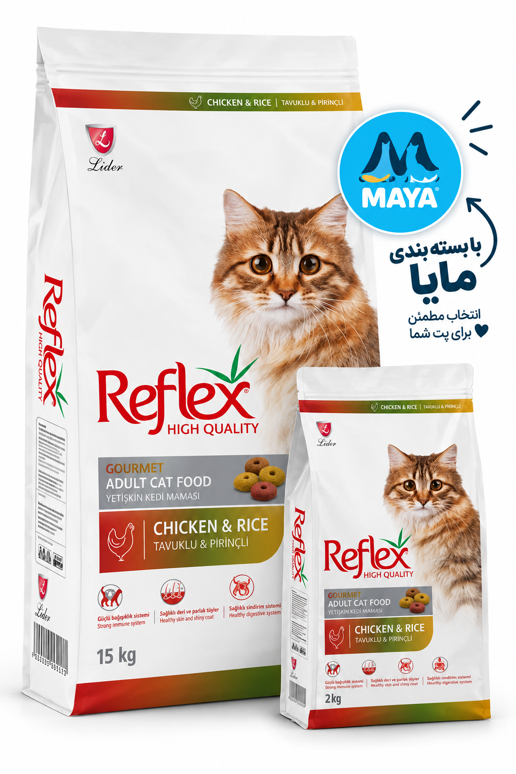  غذای خشک گربه بالغ رفلکس مولتی کالر با مرغ و برنج وزن 500 گرم 
