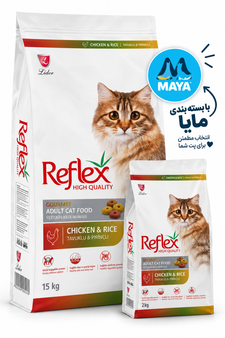 غذای خشک گربه بالغ رفلکس مولتی کالر با مرغ و برنج وزن 500 گرم