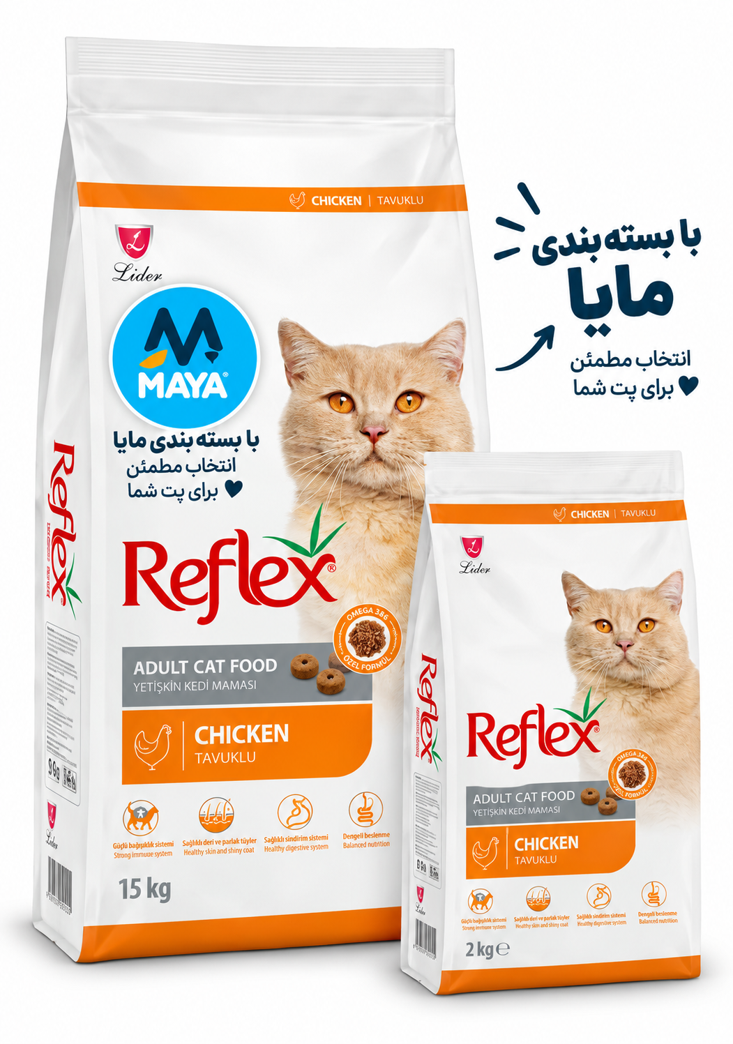  غذای خشک گربه بالغ رفلکس Reflex Adult Chicken & Rice وزن 500 گرم 