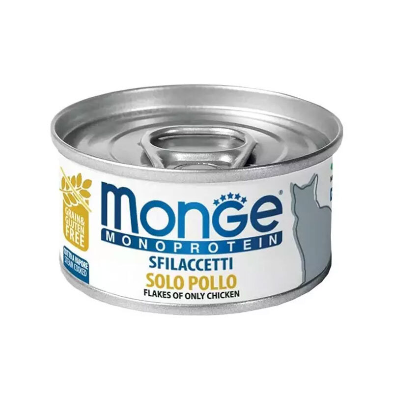  کنسرو غذای گربه مونژه با طعم مرغ Monge Monoprotein Cat Food وزن 80 گرم 