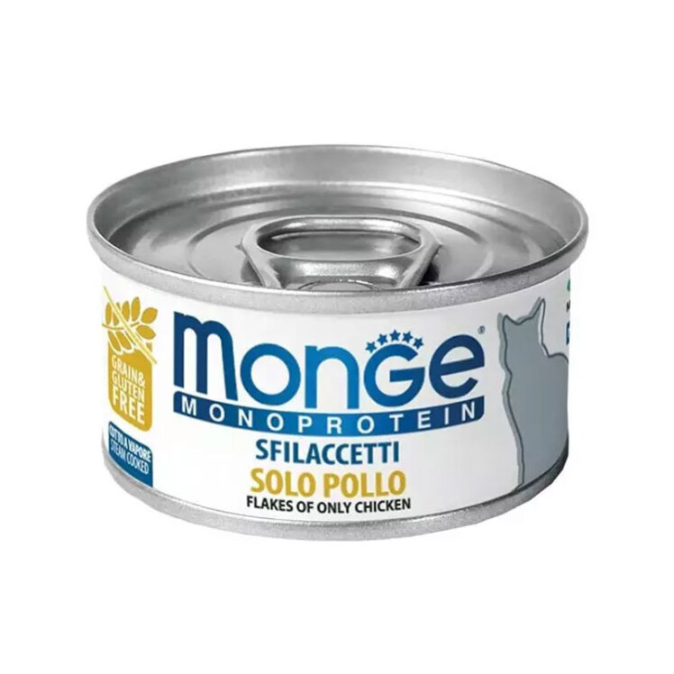 کنسرو غذای گربه مونژه با طعم مرغ Monge Monoprotein Cat Food وزن 80 گرم