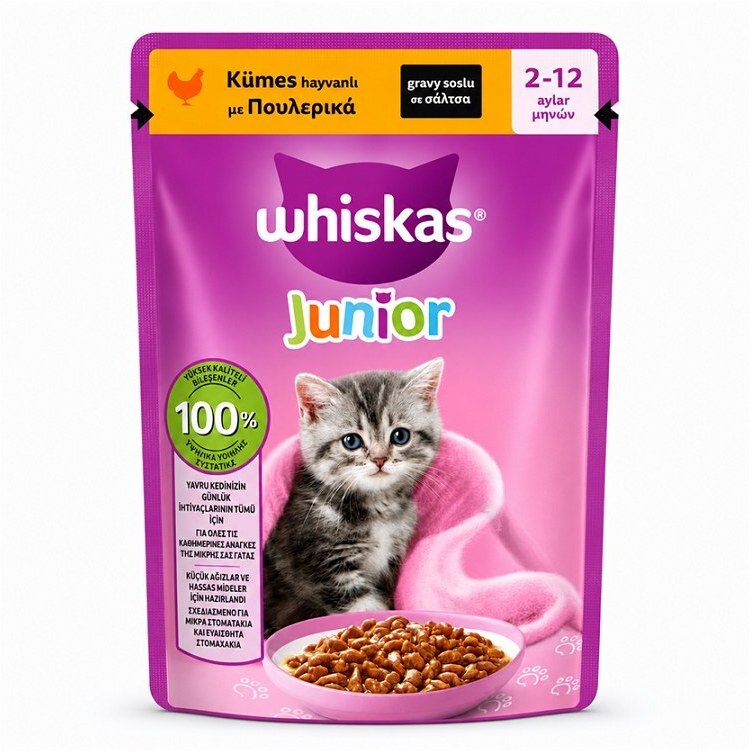 پوچ بچه گربه ویسکاس با طعم گوشت پرندگان Whiskas Junior With Poultry in Gravy وزن 85 گرم
