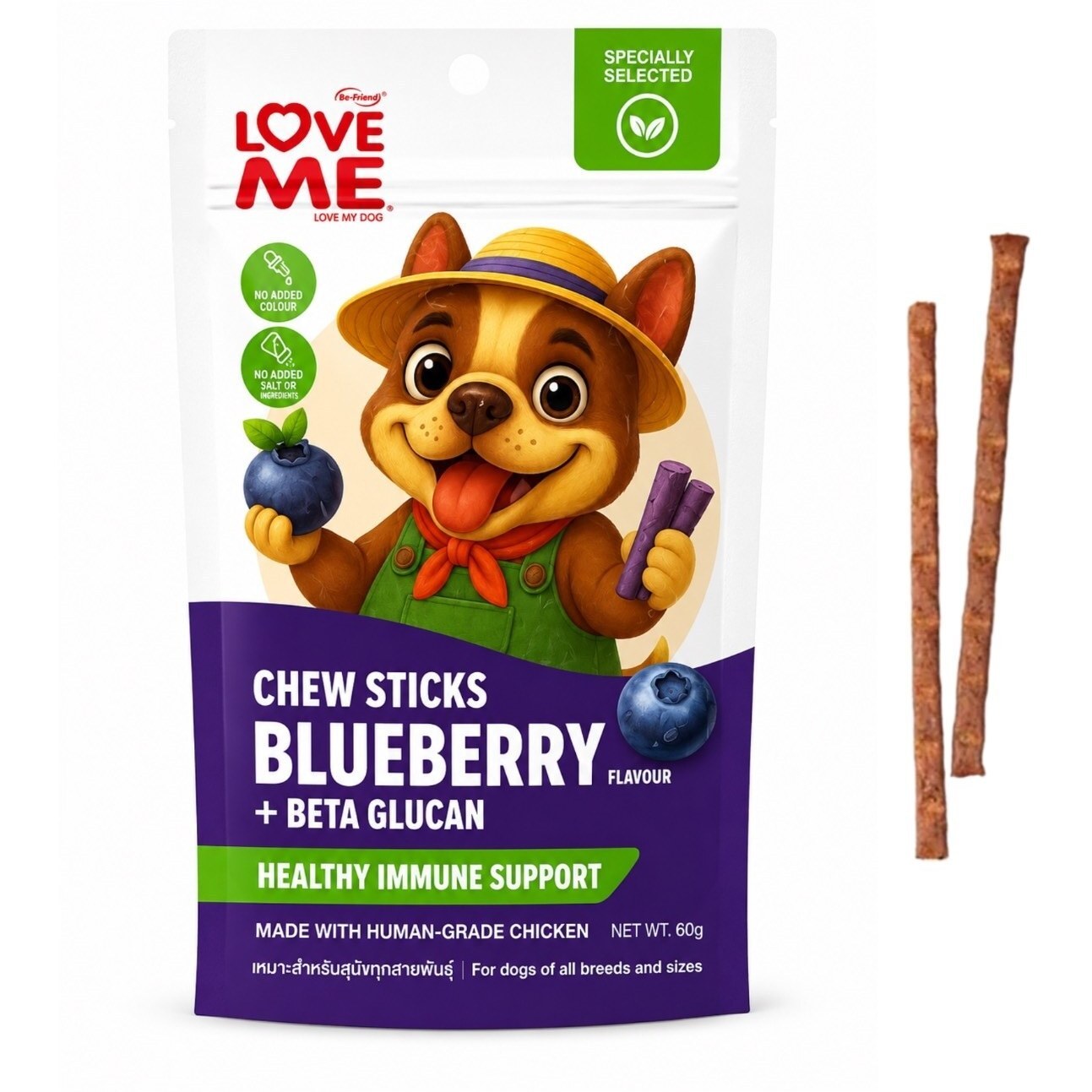  تشویقی سگ لاومی طعم بلوبری Love Me Blueberry وزن 60 گرم 