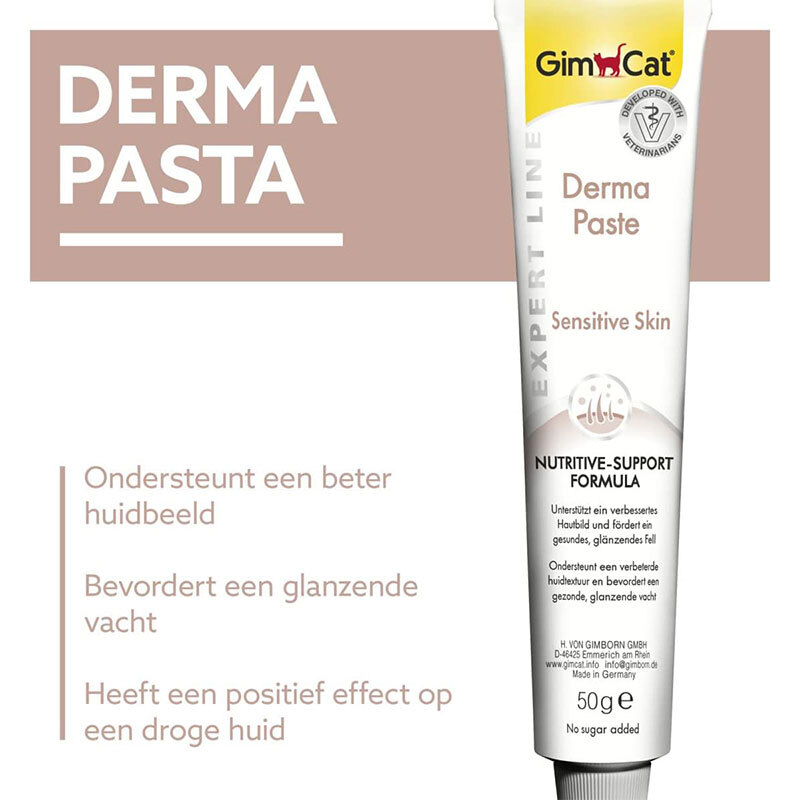 # خمیر مالت گربه جیم کت مخصوص پوست و مو GimCat Derma Paste وزن 50 گرم