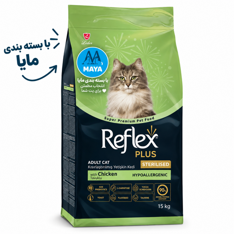 غذای خشک گربه عقیم‌شده رفلکس پلاس Reflex Plus Sterilised with Chicken وزن 500 گرم