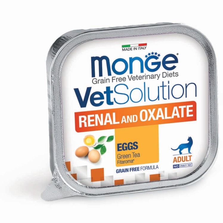 غذای مرطوب گربه مونژه VetSolution Renal And Oxalate Feline وزن 100 گرم