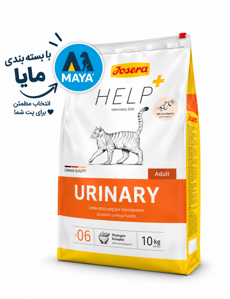 غذای خشک درمانی گربه جوسرا یورینری Josera Help Urinary وزن 500 گرم