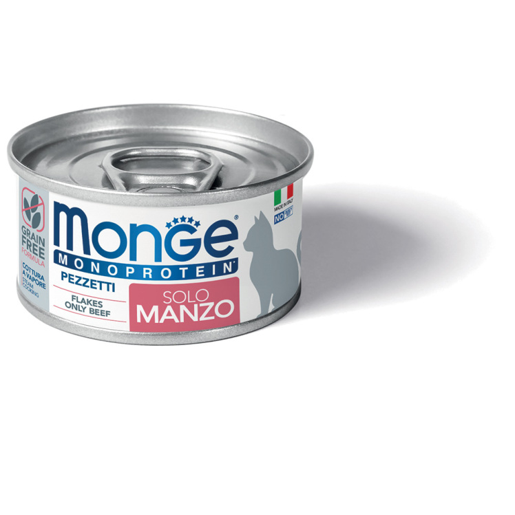 کنسرو گربه مونژه Monoprotein Flakes Only Beef وزن 80 گرم