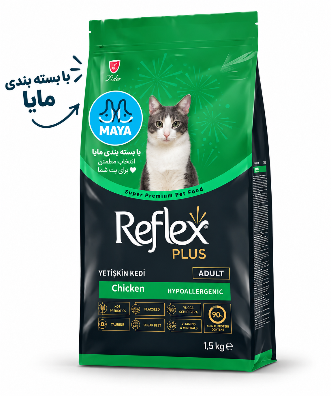 غذای خشک گربه بالغ با طعم مرغ رفلکس پلاس Reflex Plus Adult Chicken وزن 500 گرم
